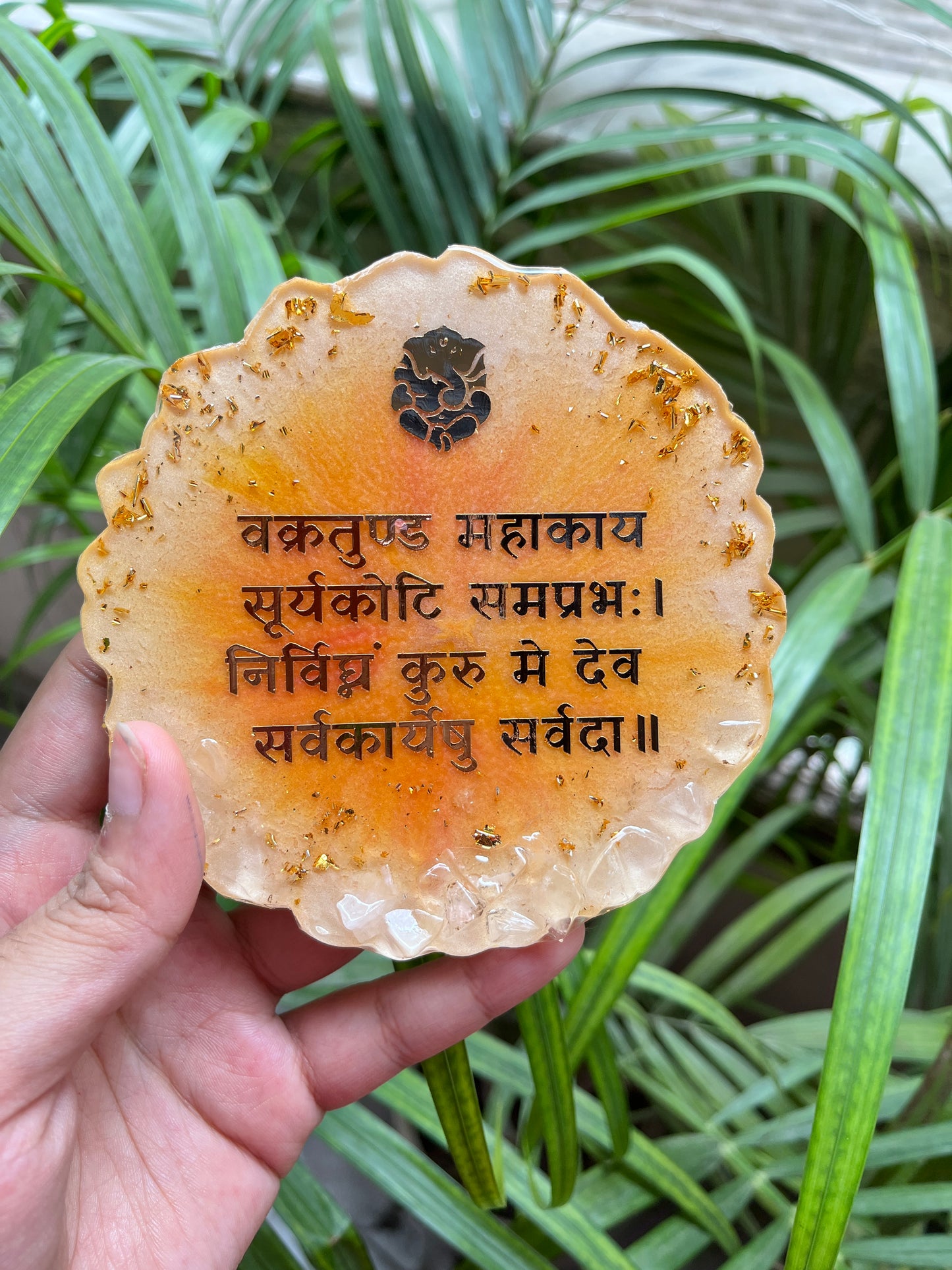 Ganesh Mantra Frame