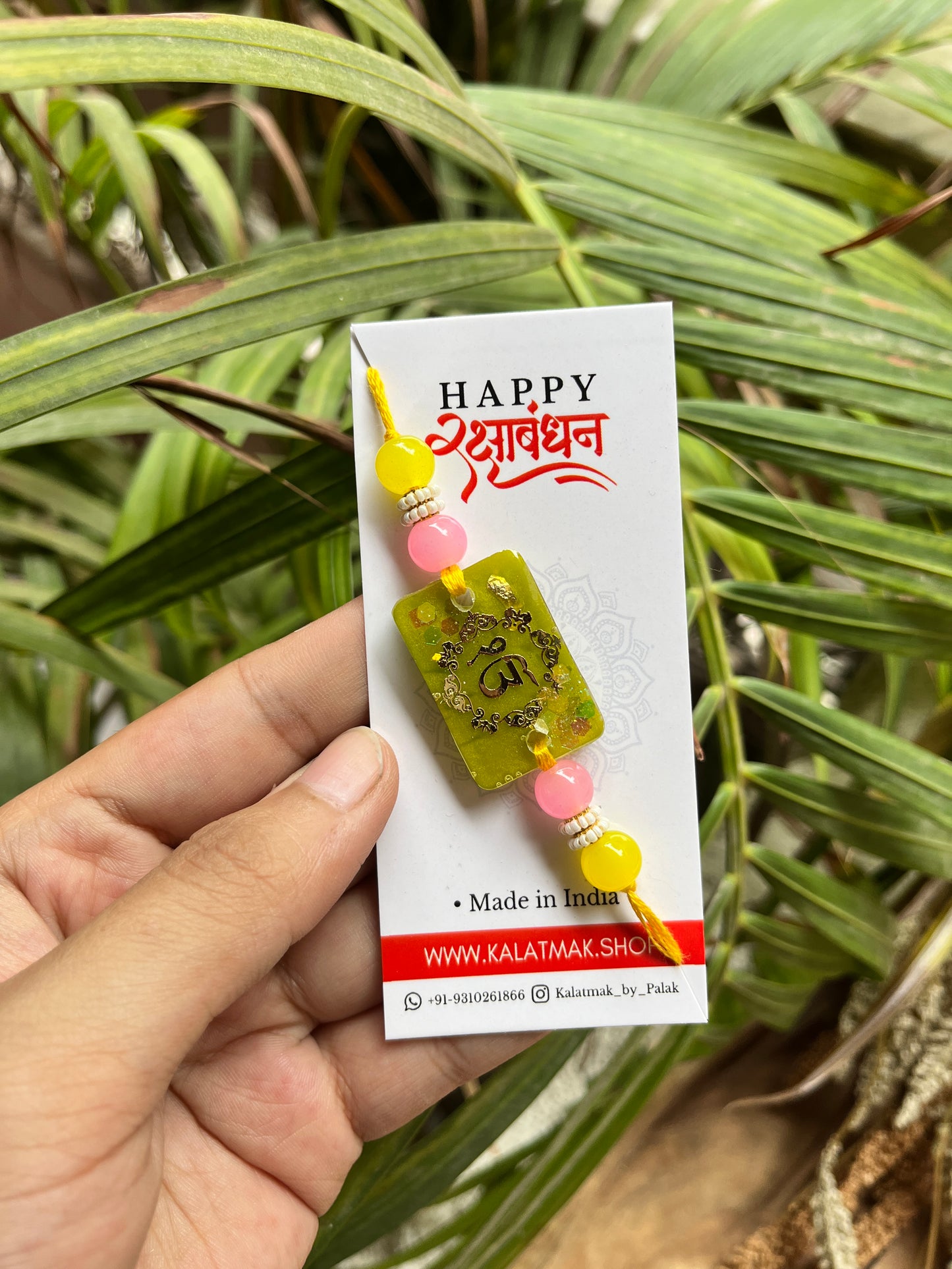 Handcrafted Resin Rakhi - Lime Pink