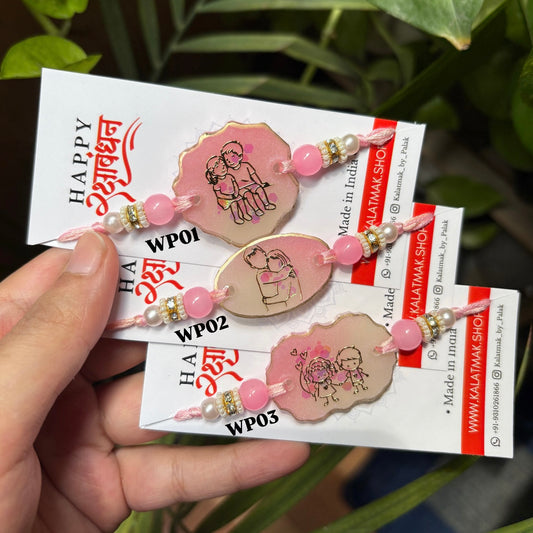 BRO SIS Resin Rakhis