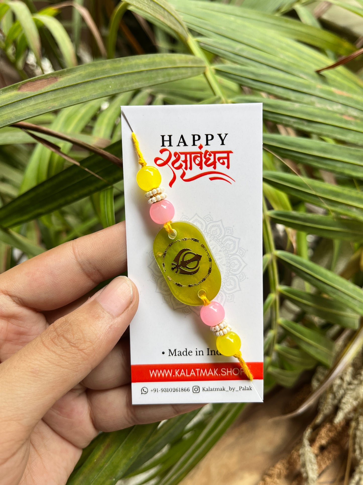 Handcrafted Resin Rakhi - Lime Pink